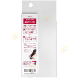 زيت سيروم للشعر فينو بريميوم تاتش Fino Premium Touch Airy Smooth Hair Oil Serum
