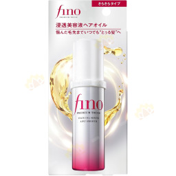 زيت سيروم للشعر فينو بريميوم تاتش Fino Premium Touch Airy Smooth Hair Oil Serum