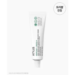 كريم بقع حب الشباب الحمراء 30 جرام Heartleaf Centella Red Spot Cream 30g