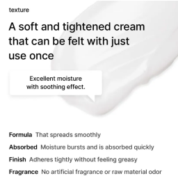 كريم مرطب للبشرة الدهنية - 80 مل Oil Control Moisturizing Cream - 80ml