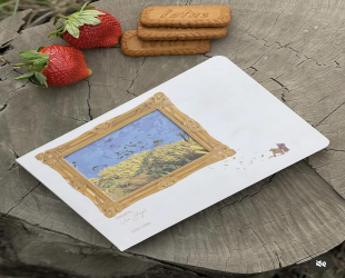 دفتر رسم - لوحة الحقل the yard sketching book