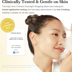 ماسك ليلي للتفتيح وعلاج التصبغات بكوجيك أسيد والكركم Kojic Acid Turmeric Night Wrapping Mask