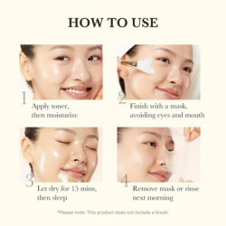 ماسك ليلي للتفتيح وعلاج التصبغات بكوجيك أسيد والكركم Kojic Acid Turmeric Night Wrapping Mask