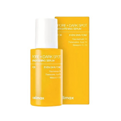 سيروم تفتيح المسام والبقع الداكنة Pore & Dark Spot Brightening Serum