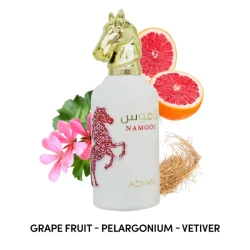 عطر ناموس Eau de Parfum للجنسين Namoos Eau de Parfum Unisex Perfume