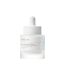 أمبول بنسبة 10% ماتريكسيل ضد التجاعيد 30 مل Matrixyl 10% Anti-Aging Boosting Ampoule 30ml