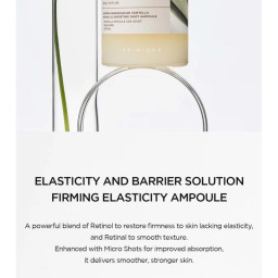 سيروم امبول ريتينول 0.2 مع سنتيلا 30 مل Retinol 0.2 Ampoule Serum with Centella 30 ml