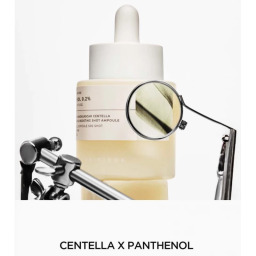 سيروم امبول ريتينول 0.2 مع سنتيلا 30 مل Retinol 0.2 Ampoule Serum with Centella 30 ml