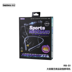 ريماكس (RB-S1) سماعات أذن رياضية لاسلكية عالية السعة REMAX ( RB-S1) High-Capacity Wireless Neckband Sports Earphones