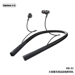 ريماكس (RB-S1) سماعات أذن رياضية لاسلكية عالية السعة REMAX ( RB-S1) High-Capacity Wireless Neckband Sports Earphones