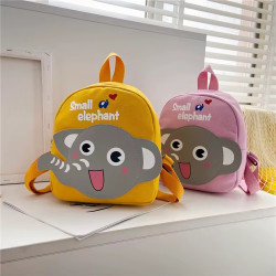 حقيبة اطفال children's bag