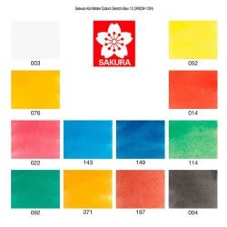الوان مائي من koi Sakura Koi - Set 12