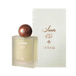 عطر مسك اللبان 75 مل Musk Luban Perfume 75 ml