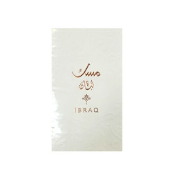 عطر مسك اللبان 75 مل Musk Luban Perfume 75 ml