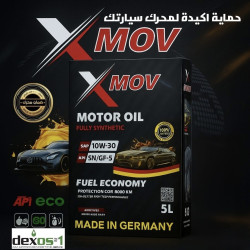 زيت محرك اكس موف 10w30 Motor Oil 10W30