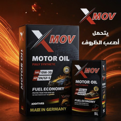 زيت محرك اكس موف 10w30 Motor Oil 10W30