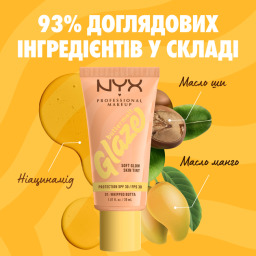 فاونديشن تنت بشرة مضيء مع حماية SPF 30 Buttermelt Glaze Soft Glow Skin Tint with SPF 30