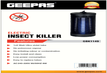 جهاز قاتل الحشرات Bug Zapper