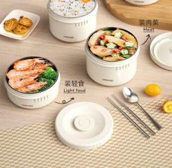 سفر طاس Lunch box
