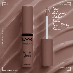 غلوس شفاه Butter Gloss Non-Sticky Lip Gloss