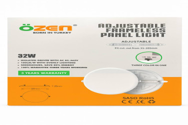لمبة بانل فريملس LED قابلة للتعديل – 32 واط – 3CCT – من ماركة أوزن Özen Adjustable Frameless LED Panel Light – 32W – 3CCT