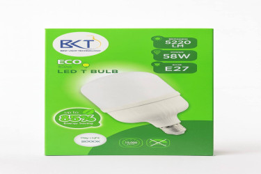 لمبة ليد BLT 58 واط BLT LED Bulb 58W