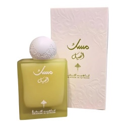عطر مسك الهيل المركز لكلا الجنسين 75 مل Cardamom Musk Concentrated Perfume unisex 75 ml