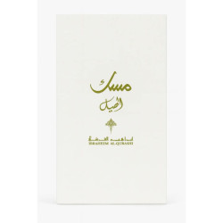 عطر مسك الهيل المركز لكلا الجنسين 75 مل Cardamom Musk Concentrated Perfume unisex 75 ml