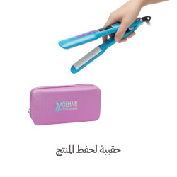 كاوية شعر برو اكستريم الاحترافية مع حقيبة هدية حرارة 1280 Pro hair Extreme