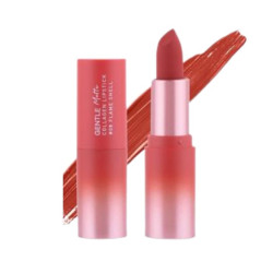 أحمر شفاه مات بالكولاجين Matte Lipstick With Collagen