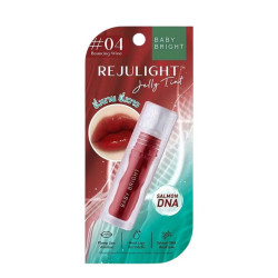 جيلي تنت شفاه Jelly Tint Lips