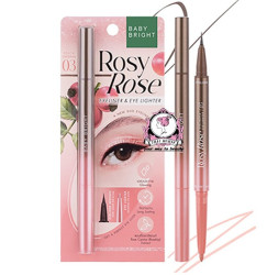 ايلاينر و هايلايتر للعيون Rosy Rose Eyeliner & Eye Lighter