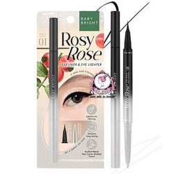 ايلاينر و هايلايتر للعيون Rosy Rose Eyeliner & Eye Lighter