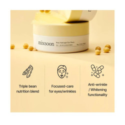 شرائح تحت العين هيدروجيل Bean Hydrogel Eye Patch