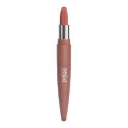 احمر شفاه روج أرتست فيلفت نود Rouge Artist Velvet Nude Lipstick