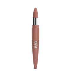 احمر شفاه روج أرتست فيلفت نود Rouge Artist Velvet Nude Lipstick