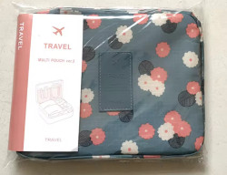 حقيبة سفر Travel bag