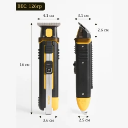 ماكينة حلاقة متعددة الاستخدامات ببطارية قوية وتصميم أنيق ومميزات عملية A versatile shaver with a powerful battery, stylish design, and practical features.