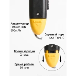 ماكينة حلاقة متعددة الاستخدامات ببطارية قوية وتصميم أنيق ومميزات عملية A versatile shaver with a powerful battery, stylish design, and practical features.