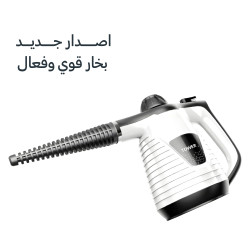 منظف بخاري ذكي مدمج بتقنية تنظيف عميق بضغط 3.8 بار Smart steam cleaner