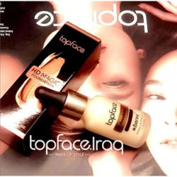 فاونديشن ماجك Hd Magic Foundation