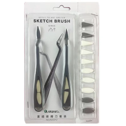 مداعك رسم Sketch Brush