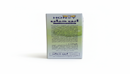 خل التفاح Medical apple