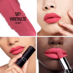 أحمر شفاه مات روج ديور Matte Rouge Dior Couture Lipstick