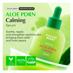 سيروم الألوفيرا المهدئ والمجدد Aloe PDRN Soothing & Renewing Serum