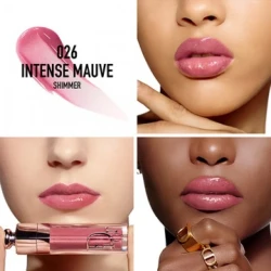 غلوس لترطيب وتكبير الشفاه Maximizer Hydrating Plumping Lip Gloss