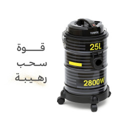 مكنسة صناعية بقوة سحب عالية جدا 2800 حجم 25 لتر vacuum cleaner