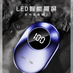ماكينة حلاقة كهربائية Mini Electric Shaver