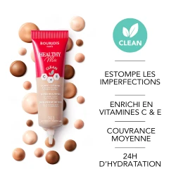 تنت كريم أساس هيلثي ميكس Healthy Mix Tinted Foundation