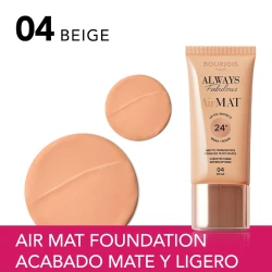كريم أساس أولويز فابولوس إير مات Always Fabulous Air Mat Foundation